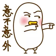 8f7f901c79f44ed097cae5bfa1463815.jpeg