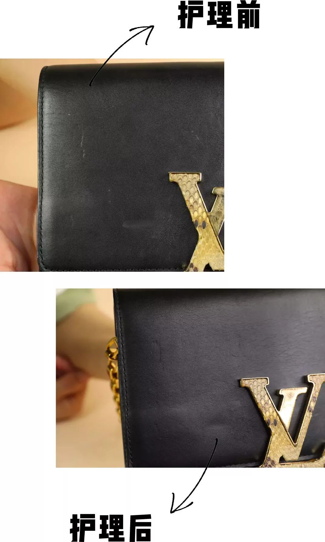 Replica Louis Vuitton M51631 Chain Louise GM Taurillon Leather For