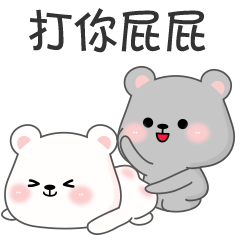 程序员老公不上进,下班回家不写代码也不做家务,只会躺着刷小视频,说