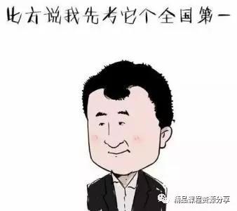 9c37b5fcd65b4fcdb84749fd582fd3dc.JPG