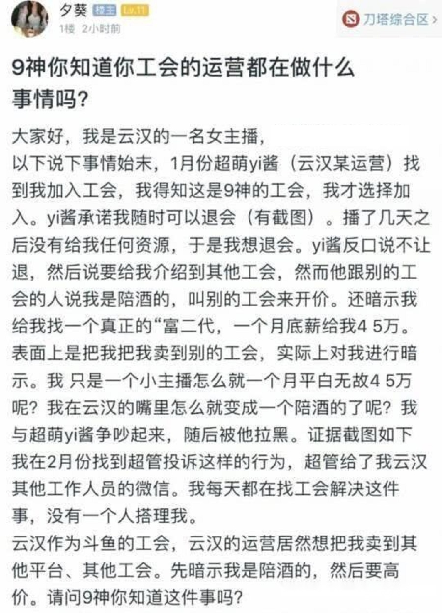 明码简谱_儿歌简谱