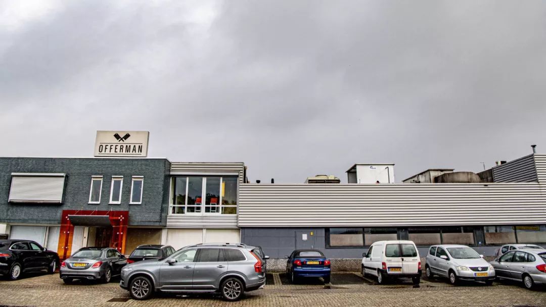 大量肉类制品受李斯特菌感染,荷兰超市举措召