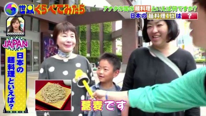 点击图片看原样大小图片