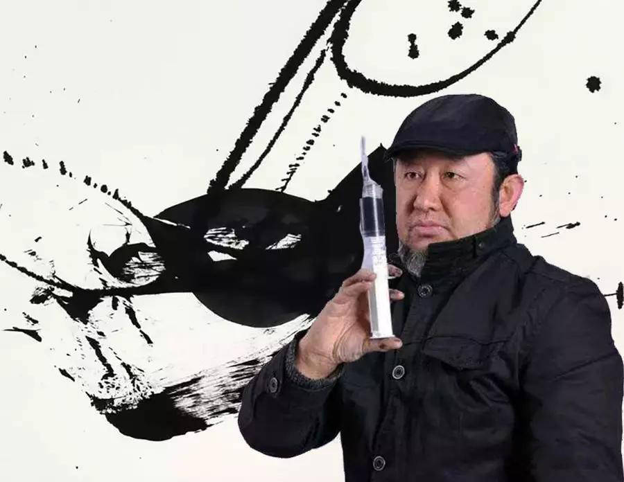书法大师