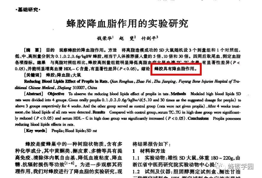 a4db47afce4f4179bf649d0a11d805e5.JPG