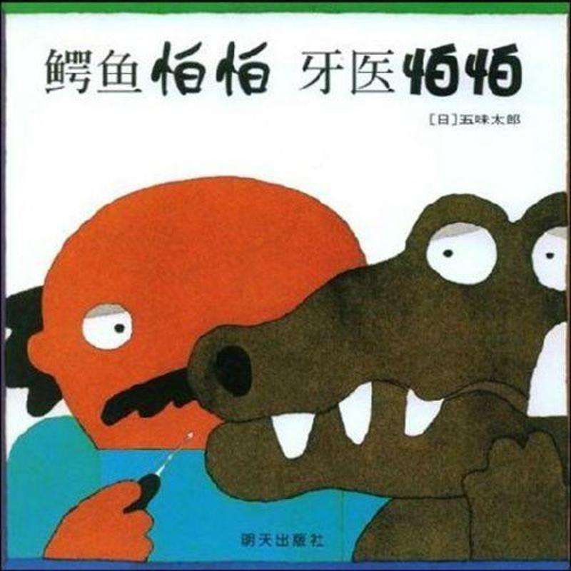 a56c656db1c14e5b99a43f497353548b.jpeg