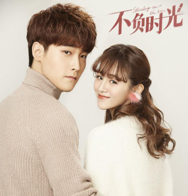 2019新剧来袭!玛丽苏剧情从头甜到尾,看完就让