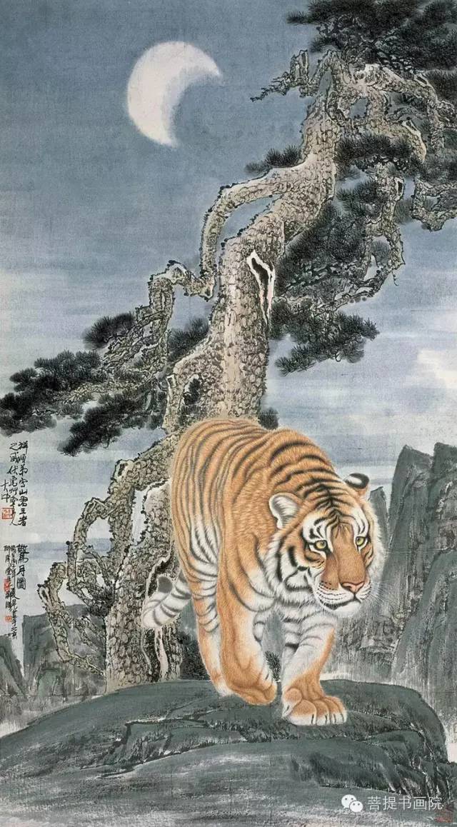 当代国画家画虎作品欣赏