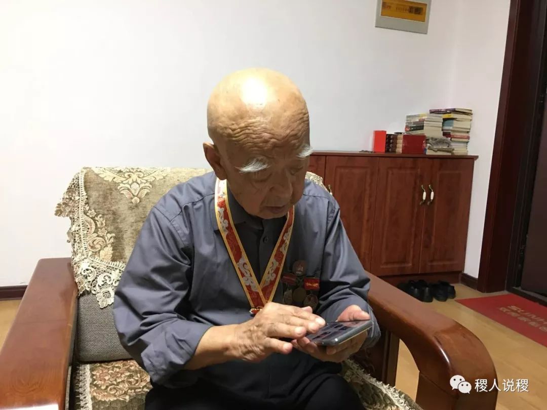 砥砺前行:致敬稷山裴琛老人坚韧不拔精神
