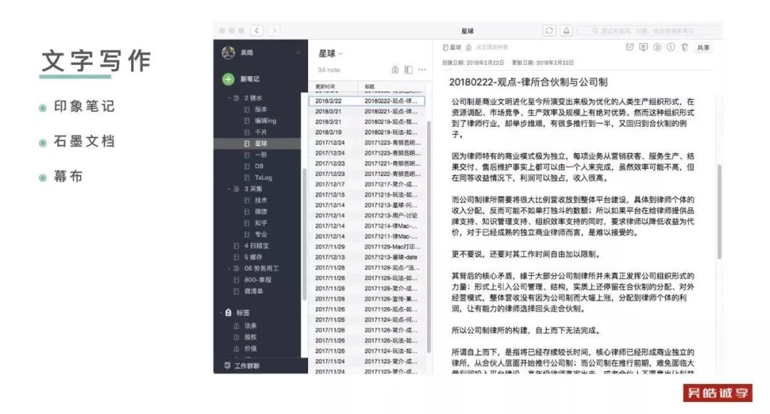 怎样才算一个合格的律师 ab538c9222864f47b9a99795fab53c76.jpeg