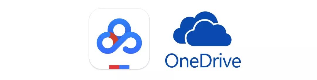 百度网盘,onedrive