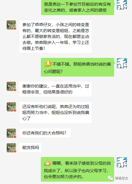 怎么让自己变得自律来写作业 ae38ed9a760c4ae887af400164b079e5.png