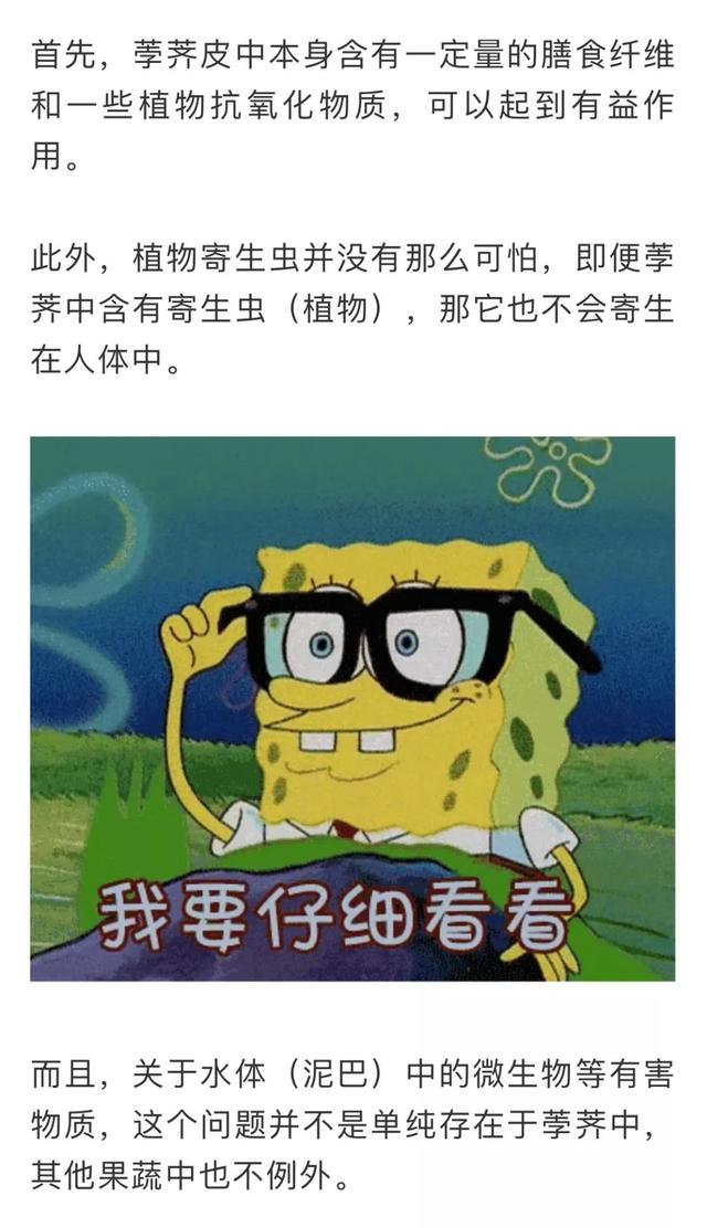 aebd0dcc801d42e49cceefe4f4f2d620.jpeg