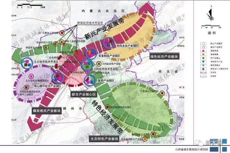 大同市云冈区经济总量_大同市云冈区地图