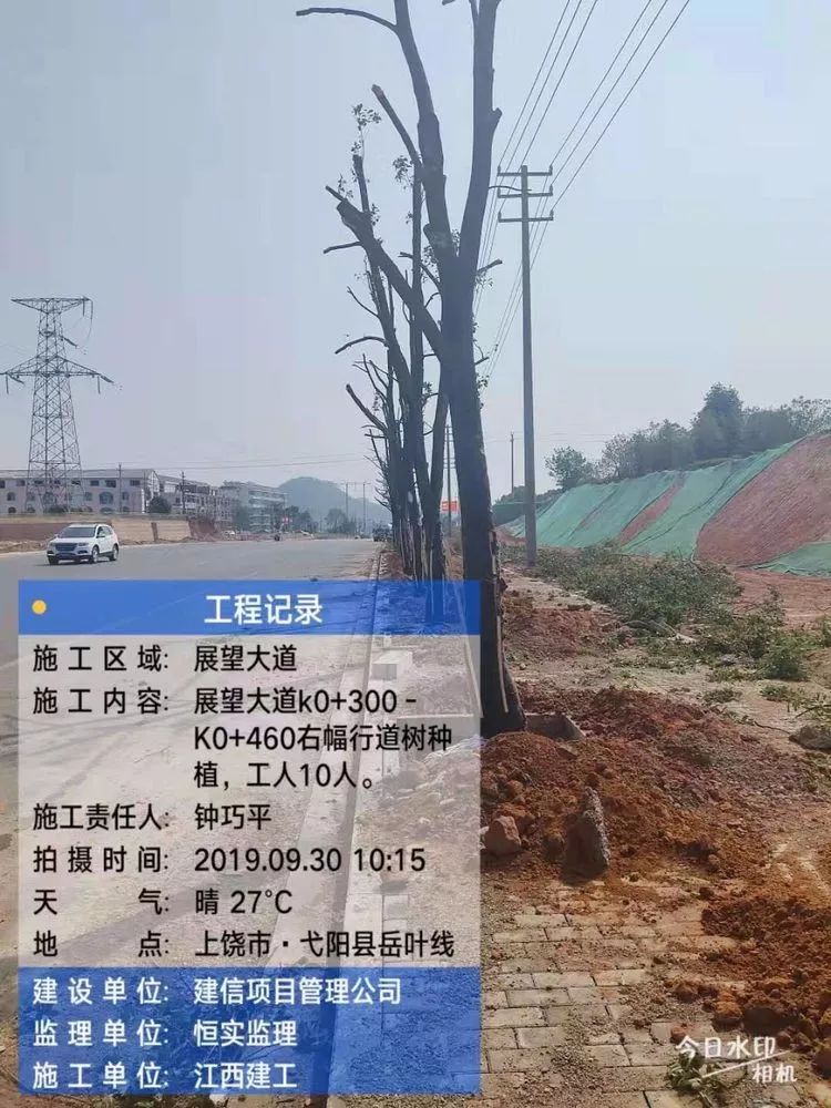 弋阳县gdp_鹰潭区划调整设想 余干县 万年县 弋阳县划归鹰潭