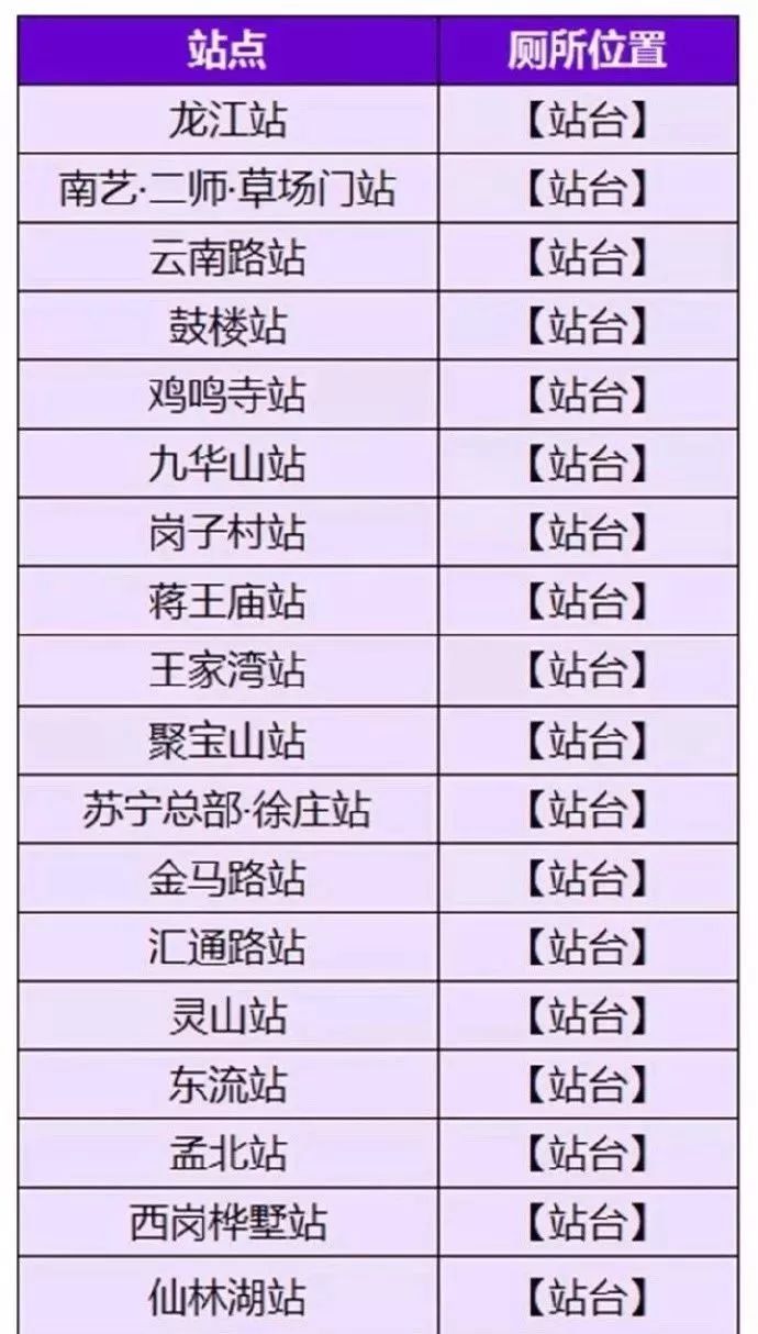 路线图时间表 b1c98b4bb2aa4a54b3d49267ab85c3a6.jpeg