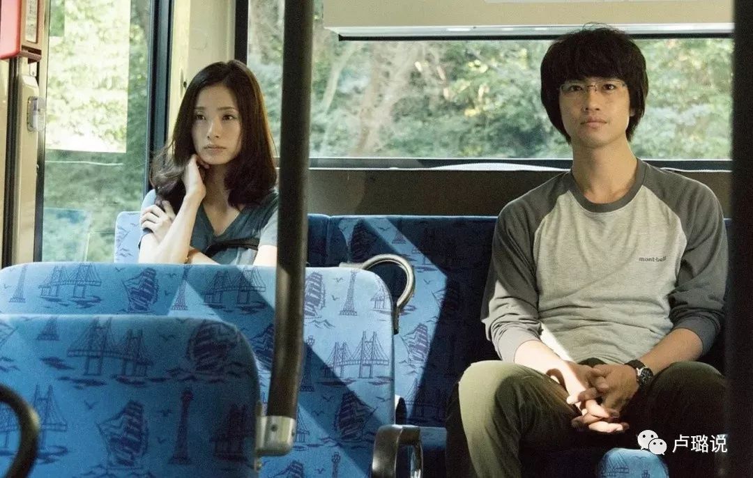 怦然心动结局怎样 b8a9f71f8dd44c52914f6b49d69f5a56.jpeg