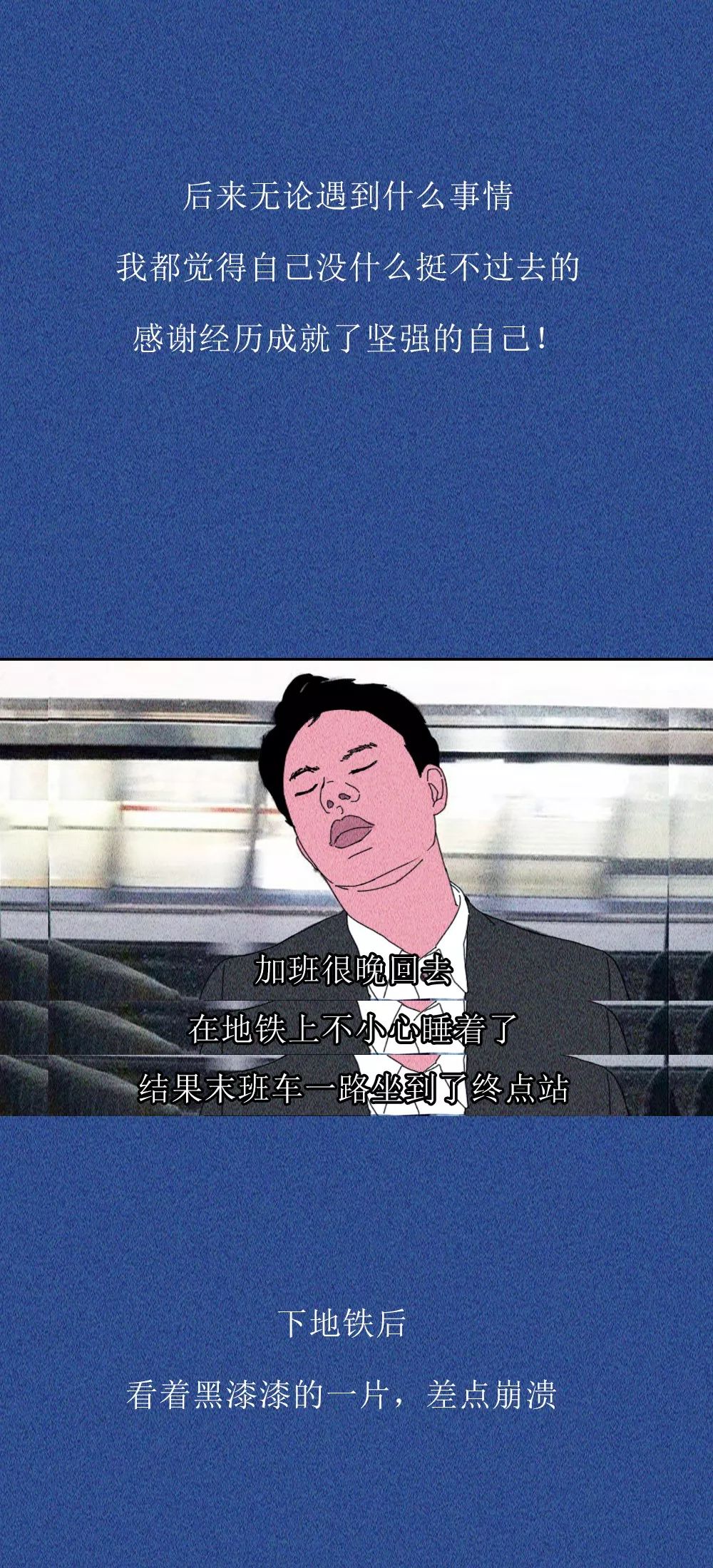 b8e5378d73764cc0a2d8ca4a6b4f275c.jpeg