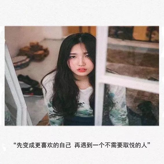 你伪装成刺猬 是因为自己千疮百孔