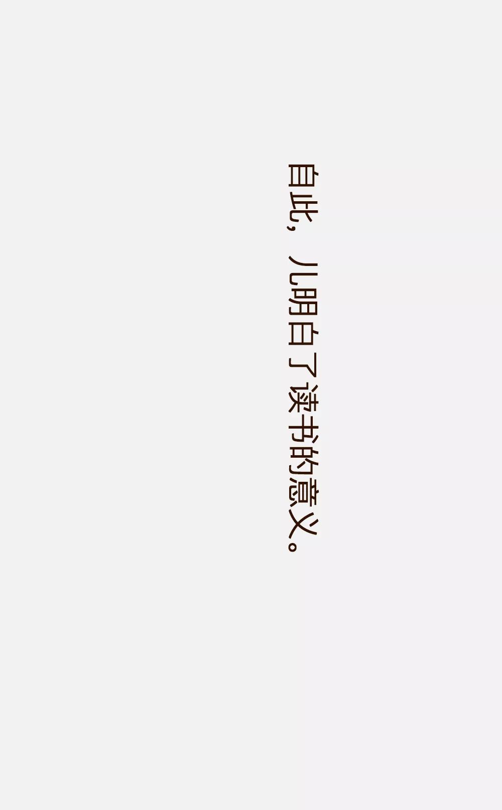 c3dfbd8239e142f78f955897c84b3f61.jpeg