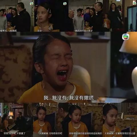 tvb大小姐表情包 c4ecef0ffa50424b91c2df129a190c9d.jpeg