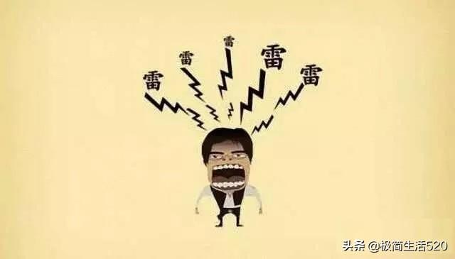 成语什么路褴褛_成语故事手抄报(2)