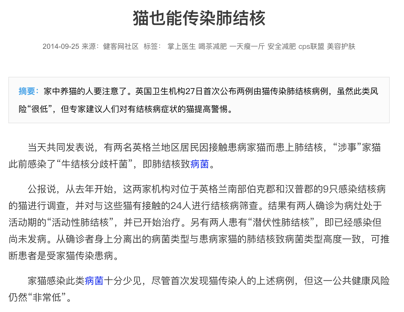 c664fdd8c3b6492f8bc6fe7edb23817b.png