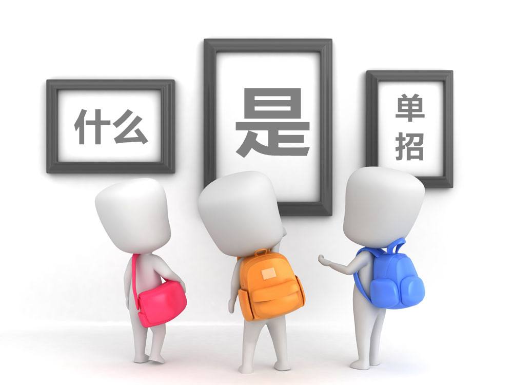 人口淘汰计划_人口与计划生育手抄报