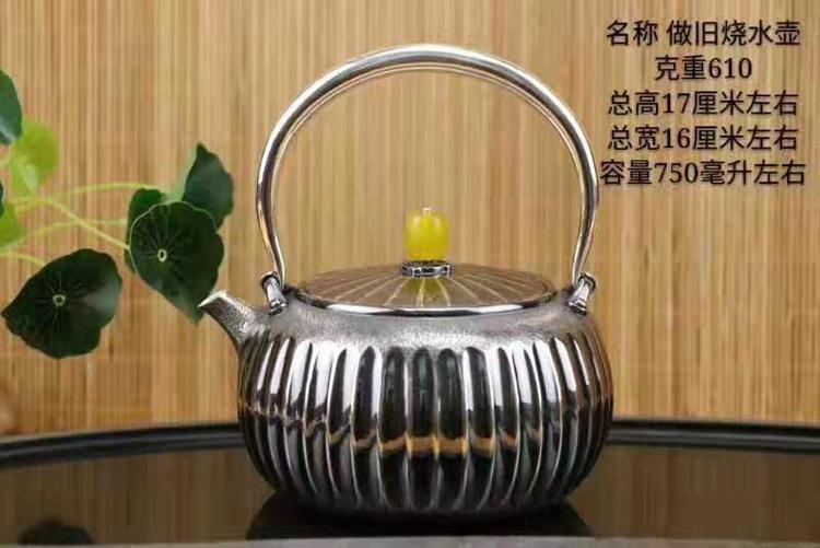 银茶壶煮水有此功效，你知多少？_搜狐网