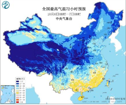 临淄区人口_临淄人必看 2017年国庆期间济青高速最新 最全出行提示(2)