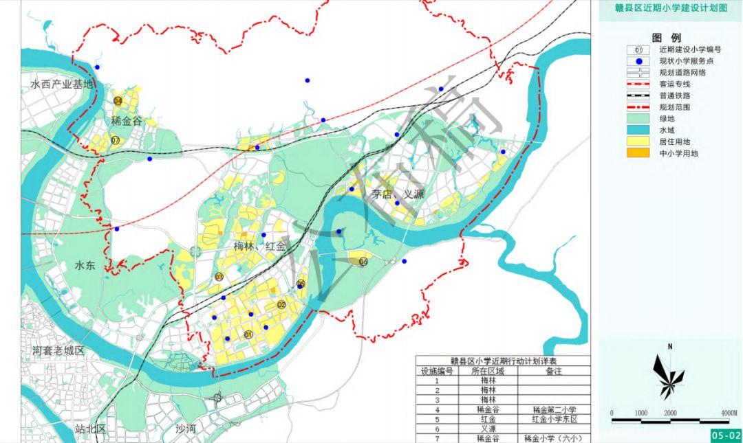 永修县城2030年全域人口_永修县城地图(3)