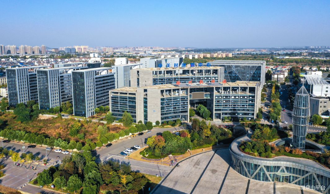 徐州经开区 来自搜狐网