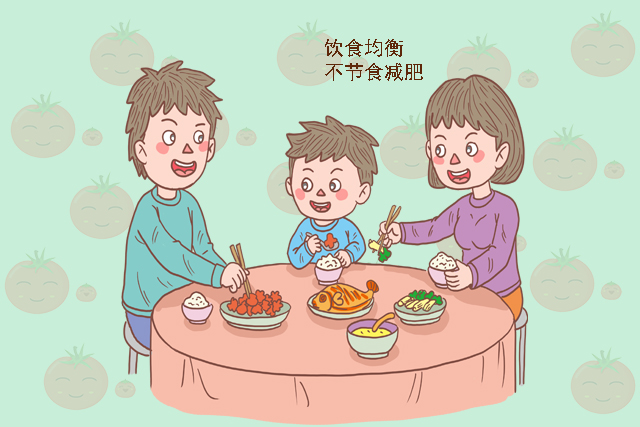 『西红柿妈咪』原创孩子若有这三个特征，是身高“定格”的信号，家长再不干预就晚了