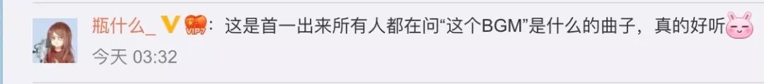 超燃！阅兵式背景音乐《钢铁洪流进行曲》MV来了！