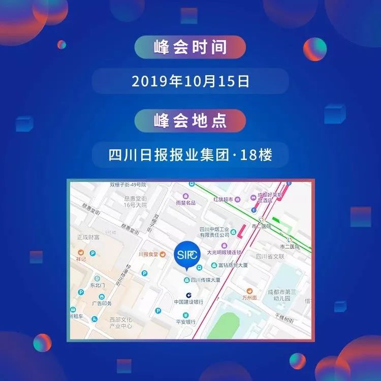 如何赚取流量收益 e9ac404c6b2b45d2aa86ab8f222786e1.jpeg