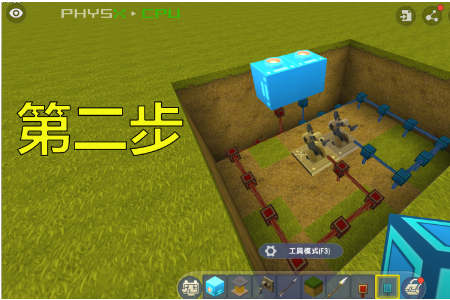 ea3816b8f7c146cebd3a1ebc12955fa6.png