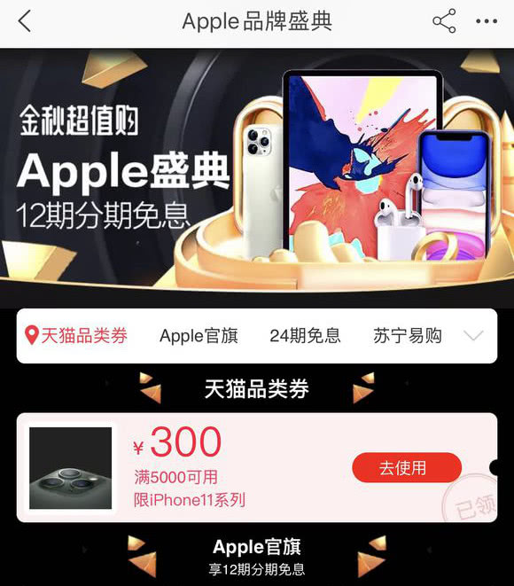 eac43fe52a5a4815885f052e513e08f6.jpeg