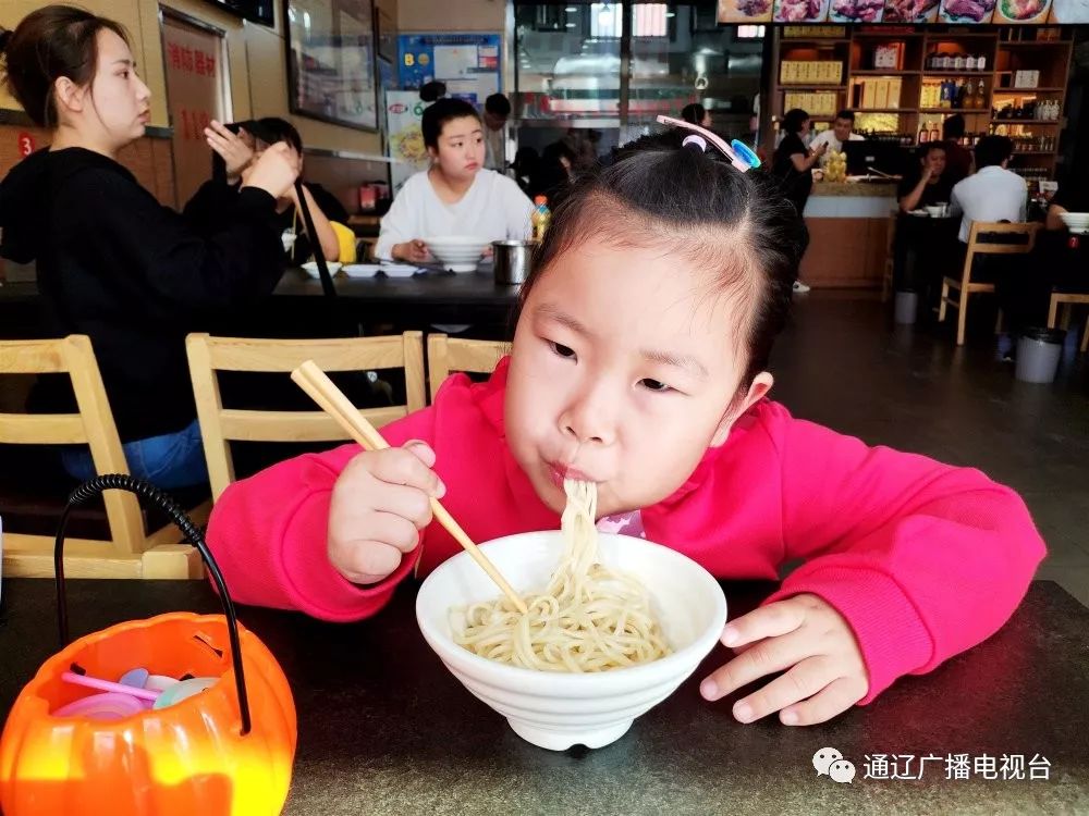 通辽人口味_通辽最出的人