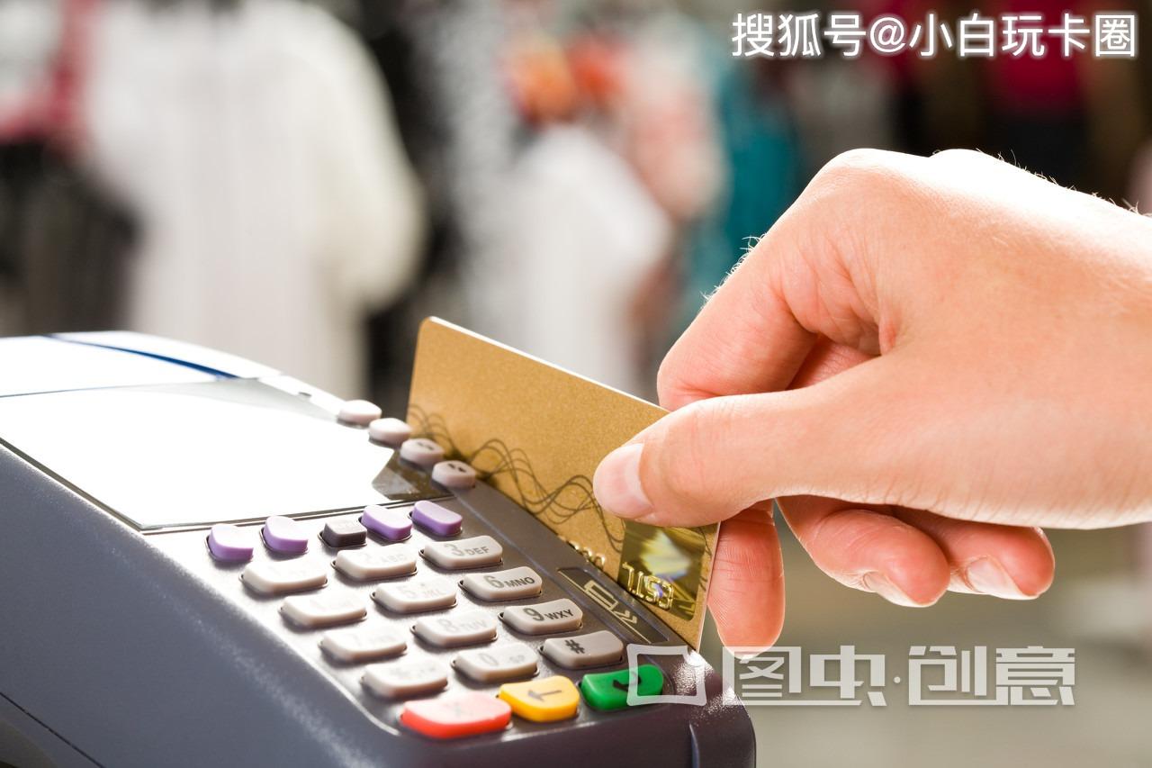 怎么刷信用卡才能涨额度 eceb5b9cf8d9473dbf1987f0a5409758.jpeg