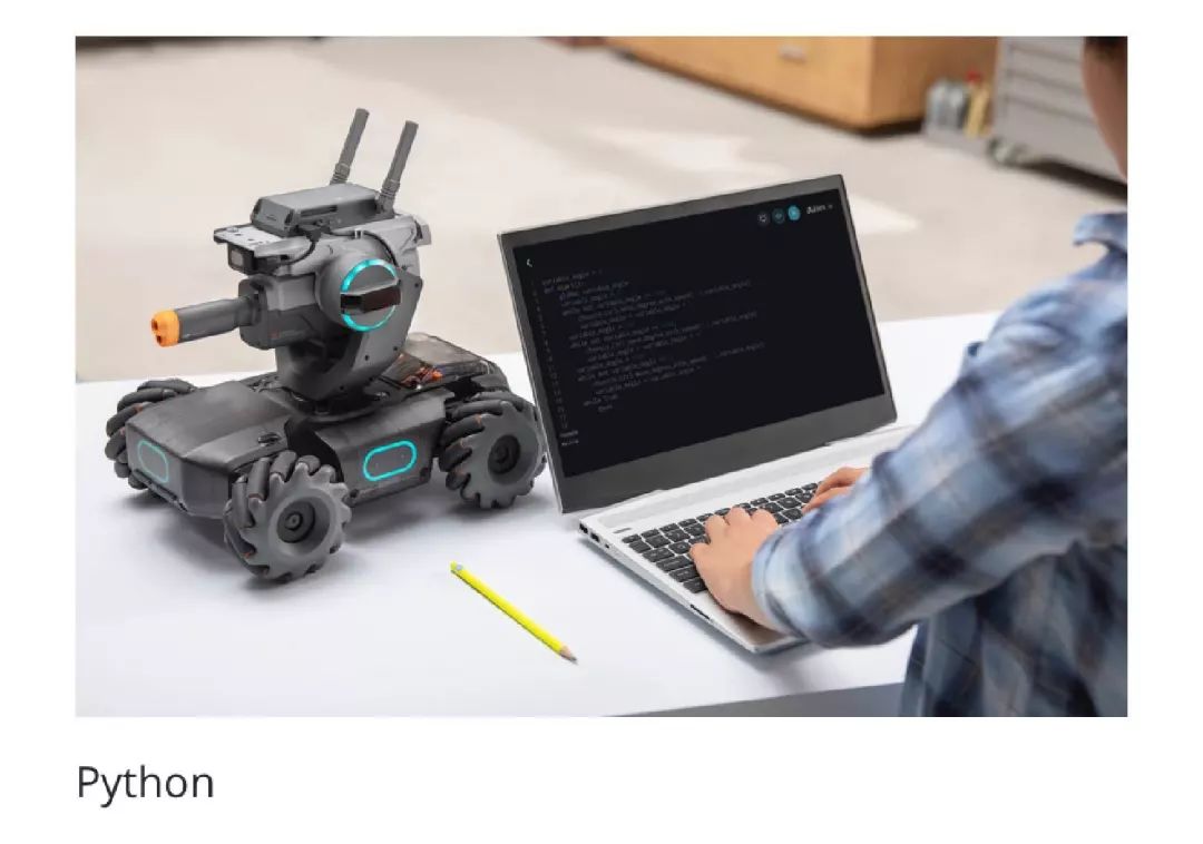 【新品介绍】 dji大疆首款教育机器人机甲大师 robomaster s1