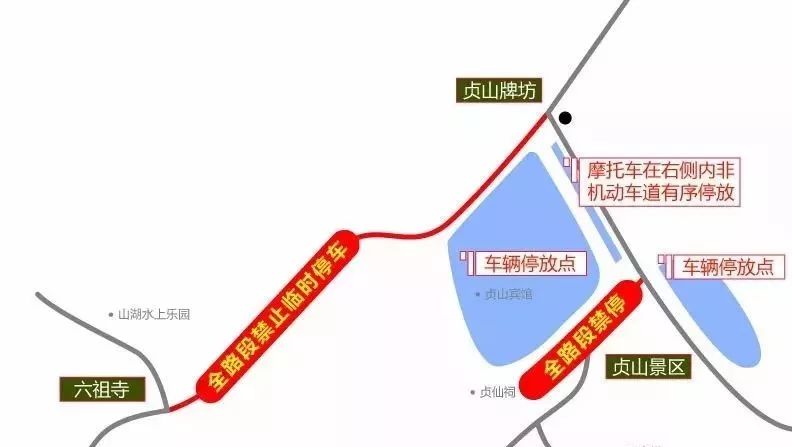 四会市人口有多少_政府信息公开内容页 四会市政府网(3)