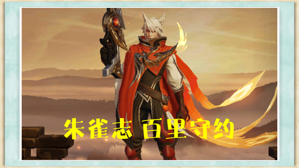 什么云霓成语_成语故事简笔画