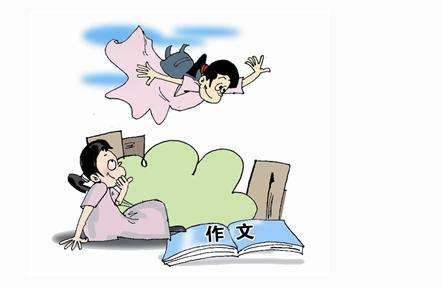 怎么描述自己的老师 f0accd94bcf84bff988acc520ee91541.jpeg