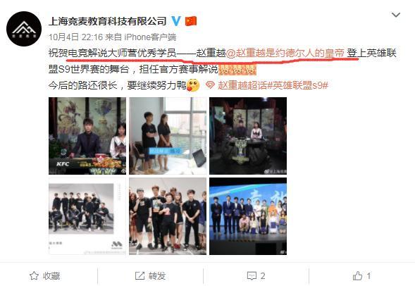为什么武清人口碑不好_武清人生活