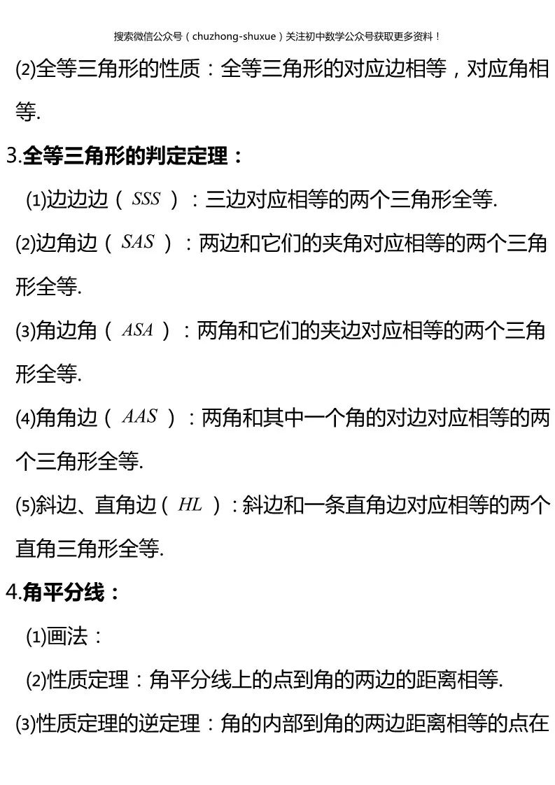fbe50d36ab7a4646be7219af0da11664.jpeg