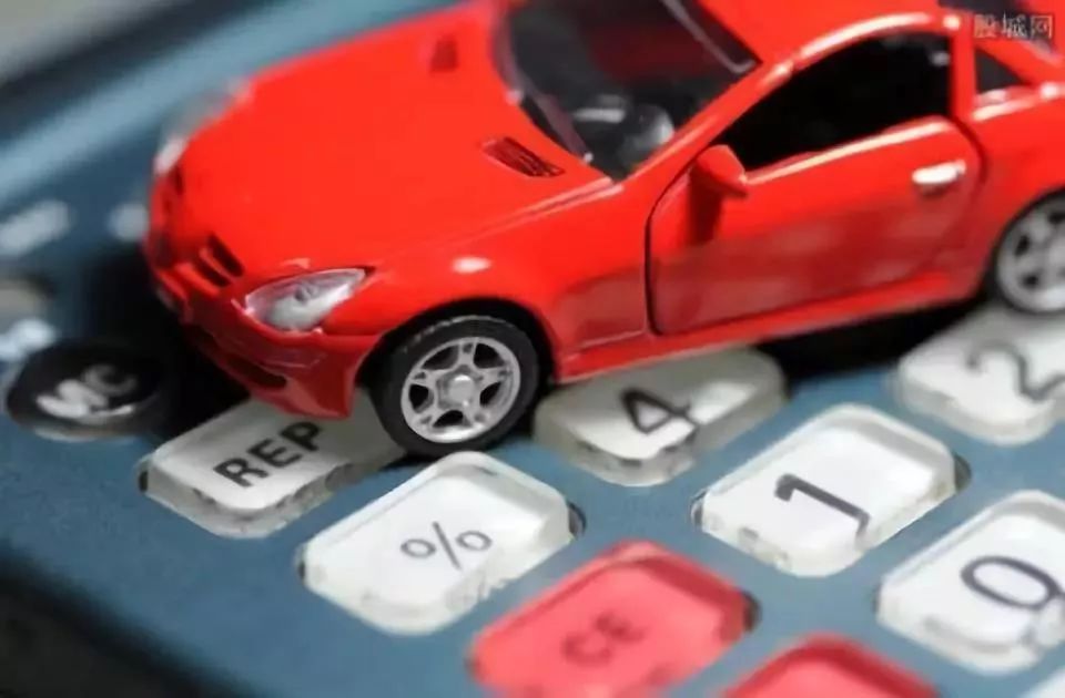 怎么买车最划算国家政策 01201b7f73a446809760fe20d8703dc5.jpeg