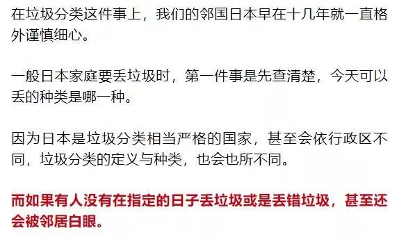 什么叫中国人的脊梁 0352a37272974d1f8f10a071b85b630a.jpeg