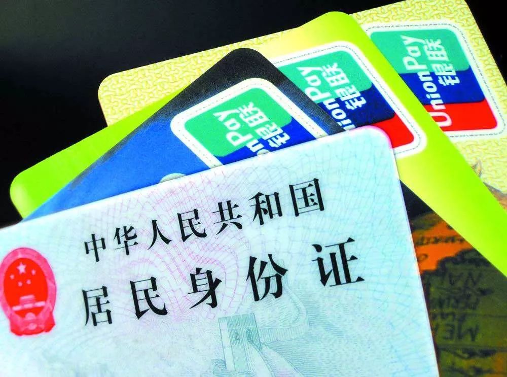 车猫虫证书猜成语是什么成语_车猫链子证书猜成语(3)