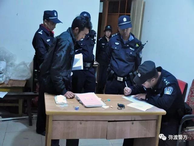 弥渡警方开展清查整治"黄赌毒"共抓获违法犯罪人员66人!