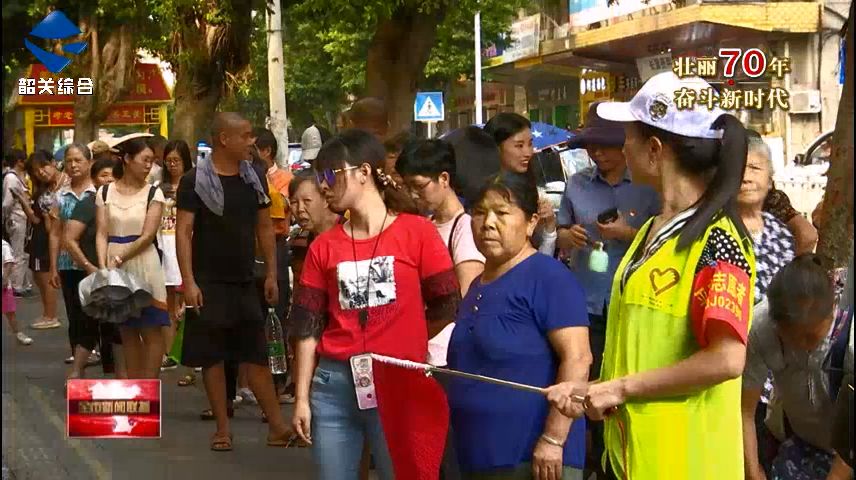 浈江区区人口_浈江区区委书记曾庆男(3)